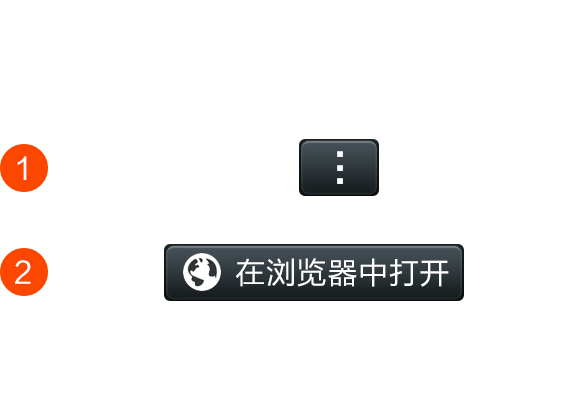 微信群尾数算账机器人